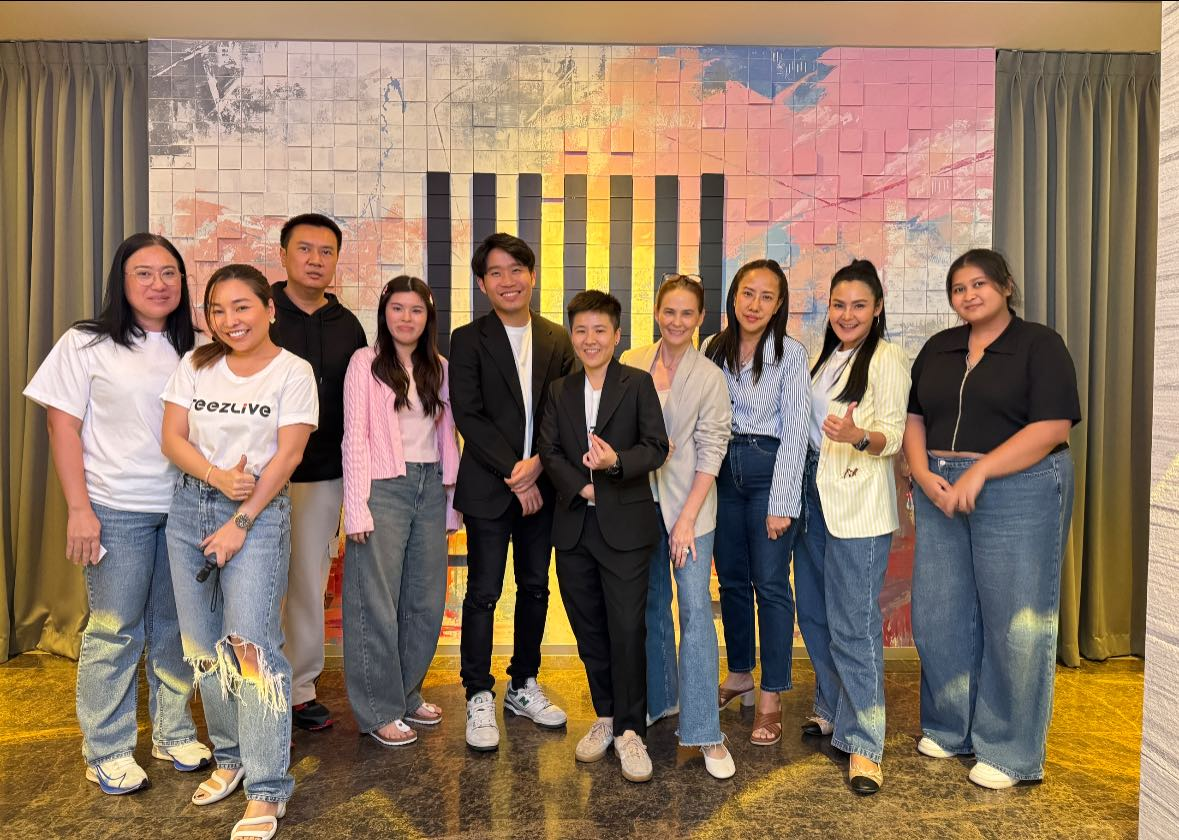 TikTok Ads Class Atmosphere